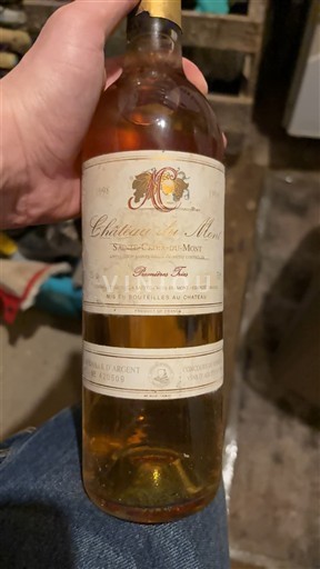 Бордо Сотерн Premier Cru Château Clos Haut-Peyraguey 1998