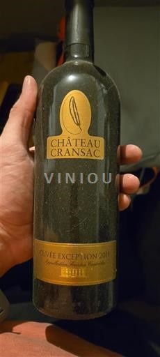 Sudoeste Fronton Château Cransac Exception 2019