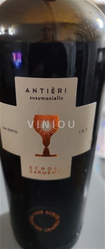 Апулія Саленто Schola Sarmenti Antieri Susumaniello 2022