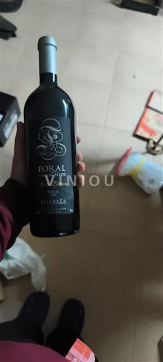 Bồ Đào Nha Bairrada Foral de Cantanhede Selecção do Enólogo 2011