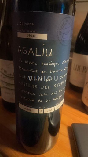 Каталонія Костерс-дел-Сегре L’Olivera Agaliu 2021