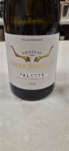 Прованс Палетт Château S Trois Sautets 2020