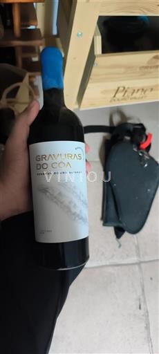Дору Gravuras do Coa Reserva Douro DOC 2018