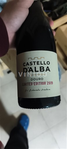 Дору Castello d'Alba 2019