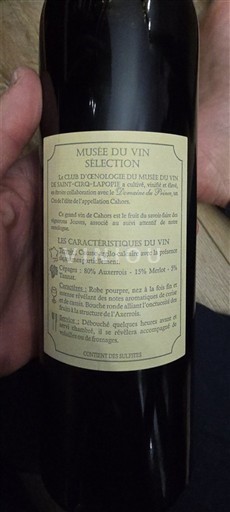 Sud-Ovest Cahors Musée du Vin Sélection 2020