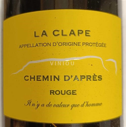 Languedoc La Clape Chemin d'Après Ohne Jahrgang