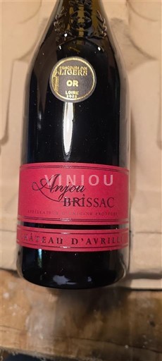 Vale do Loire Anjou Château Avrillé Brissac 2023