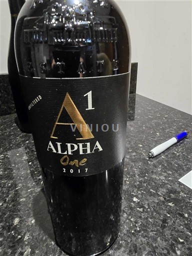 Македонія Не вказано Alpha Estate One 2017