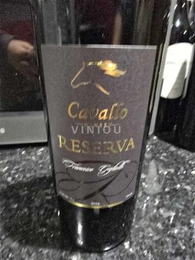 Британська Колумбія Оканаганська долина Cavallo Winery Reserva 2016