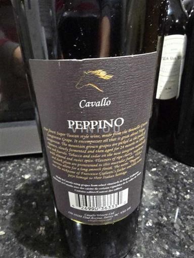 Британська Колумбія Оканаганська долина Cavallo Peppino 2016