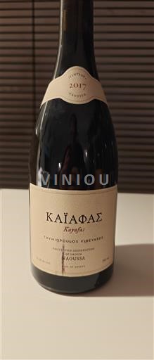 Македонія Науса Thymiopoulos Vineyards Kayafas 2017