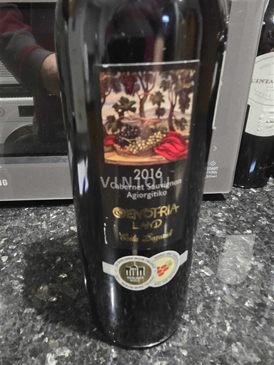 Центральна Греція Аттіка Domaine Costas Laziridi Oenotria Land 2016