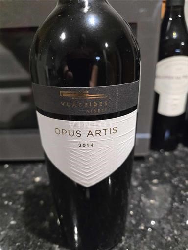 Македонія Гуменисса Vlasides Opus Artis 2014