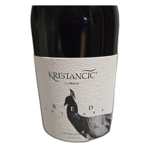 Не вказано Kristancic Red Artwork 2020