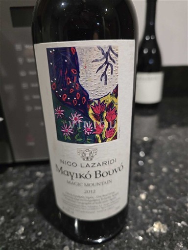 Macedonia Kịch hoạch Nico Lazaridi Magic Mountain 2012