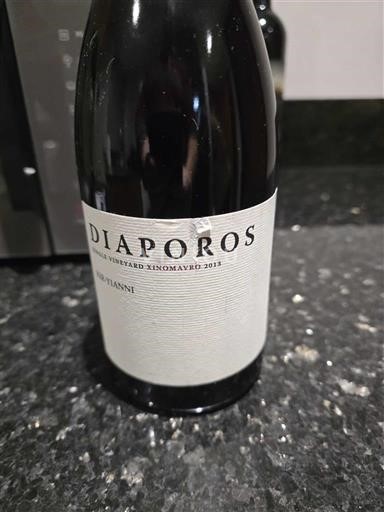 Македонія Науса Kir-Yianni Diaporos 2013