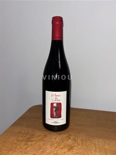 Loiren laakso Touraine Domaine Lionel Le Couteau Le Rouge des Cornus 2021