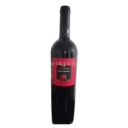 Пелопоннес Не вказано Ktima Tselepos Kokkinomylos 2021