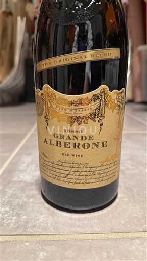 Венето Венеція Grande Alberone 2022