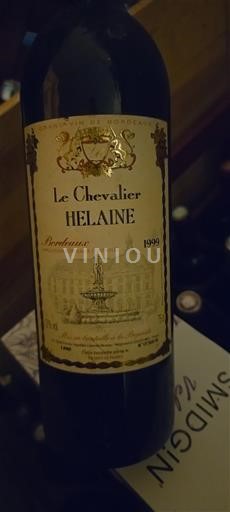 Bordeaux Le Chevalier Helaine 1999