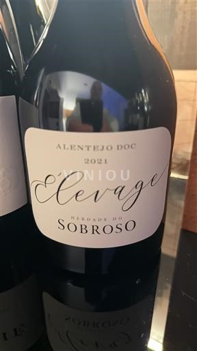 Алентижу Алентажу Herdade do Sobroso Élevage 2021