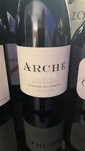 Алентижу Алентажу Herdade do Sobroso Arché 2021