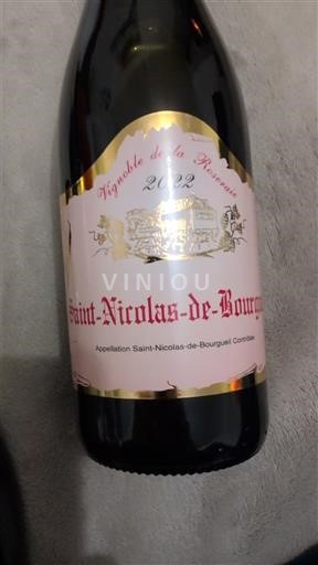 Loire Valley Saint-Nicolas-de-Bourgueil Vignoble de la Roseraie 2022