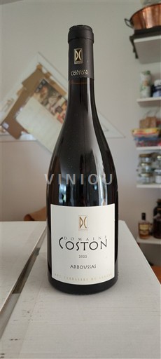 Languedoc Terrasses-du-Larzac Domaine Coston Arbousias 2022