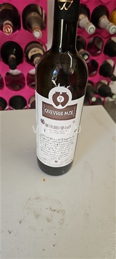 Kajetia Kvareli Qvevris Mze 2020