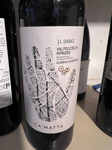 Wines of Veneto Unspecified Ca' Matta Il Gabai Non-Vintage
