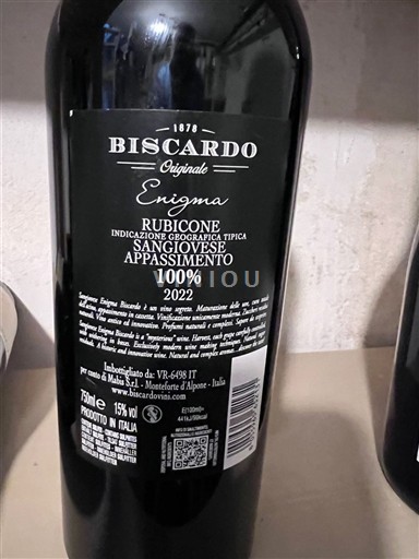 Емілія-Романья Рубікон Biscardo Enigma 2022