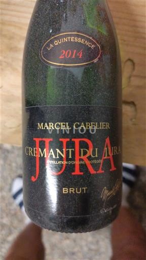 Jura Crémant du Jura Marcel Cabelier La Quintessence 2014