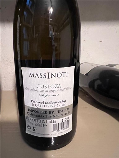 Тоскана Кортонa Massinoti Без вінтажу