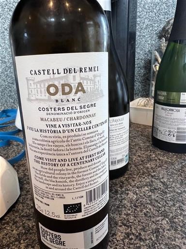 Каталонія Костерс-дел-Сегре Castell del Remei Oda Blanc Без вінтажу