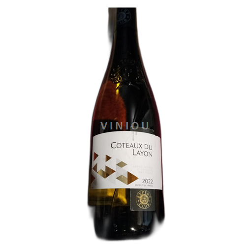 Valle del Loira Coteaux-du-Layon Expert club  2022