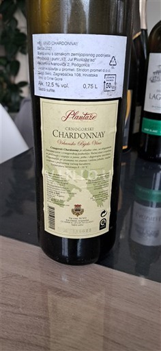 Підгориця Подгориця Plantaže Crnogorski Chardonnay 2021