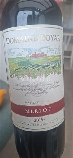 Traška dolina Ni doloceno Domaine Boyar 2015