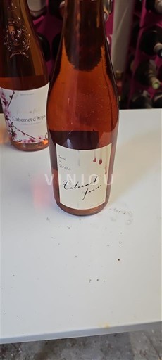 Луарська долина Луара Cabernet d'Anjou 2023