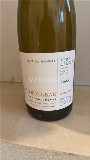 Bourgogne Viré-clessé Domaine La Bongran E.J. Thevenet 2005