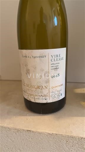 Bourgogne Viré-clessé Domaine La Bongran E.J. Thévenet 2018
