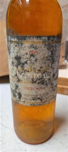 Бордо Сент-Круа-дю-Мон Pavillon cerons 1995