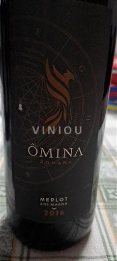 Лаціо Ômina Romana Merlot Ars Magna 2016