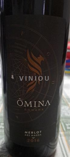 Лаціо Ômina Romana Ars Magna Merlot 2016