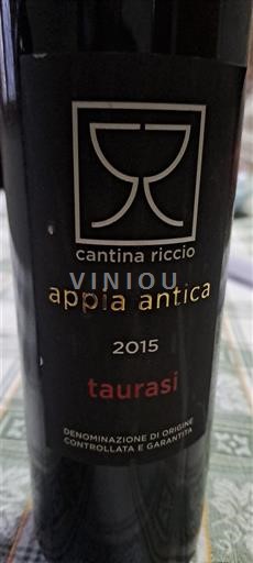Kampanja Taurasi Cantina Riccio Appia Antica 2015