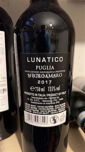 Апулія Не вказано Lunatico Negroamaro 2017