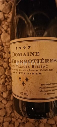 Луарська долина Анжу Віллаж Бріссак Domaine Charbotières Les Tuloires 1997
