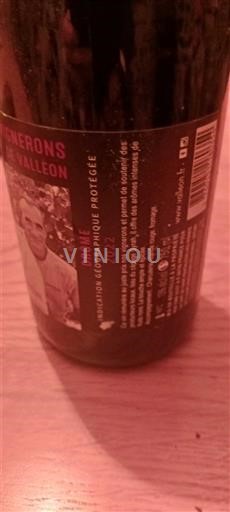 Луарська долина Альєр Domaine La Vialleon 2022