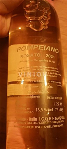 Кампанія Помпеяно Luiggi e raffaele 2021