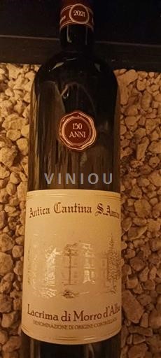 Абруццо Лакріма ді Морро д'Альба Antica Cantina S. Amico 2021