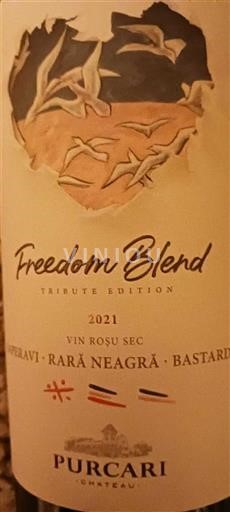 Ștefan Vodă Штефан Воде Purcari Freedom Blend Tribute Edition 2021
